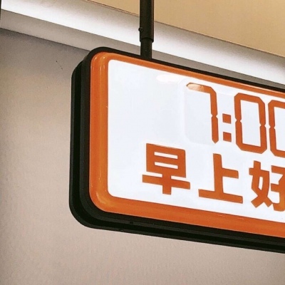 庐江FurryQQ群介绍